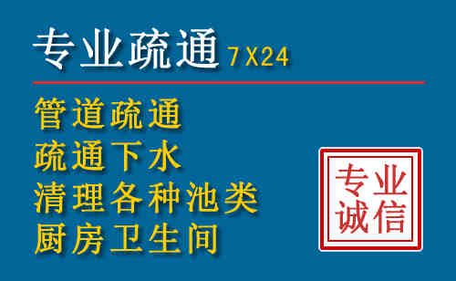 射阳搬家公司提示：夏季高温季节长途搬家的6大常识